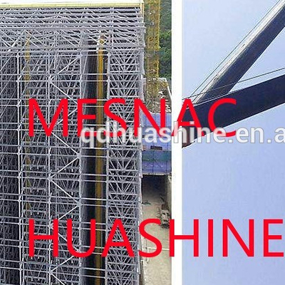 HUASHINE SERIES COLD STORAGE AERIAL SURVEILLANCE RADARS (AUTOMATED STORAGE AND RECOVERY SYSTEM)