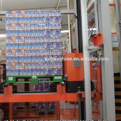 HUASHINE COLD STORAGE (AUTOMATED STORAGE AND RETRIEVAL SYSTEM) aerial surveillance radars of customerized warehouse for potato SERIES